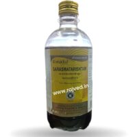 saraswatarishtam 450ml with gold arya vaidya sala kottakkal best tonic Tonic for Mental Health