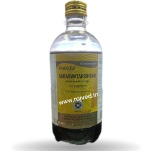 saraswatarishtam 450ml with gold arya vaidya sala kottakkal best tonic Tonic for Mental Health