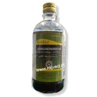 Aswagandharishtam 450 ml arya vaidya sala kottakkal