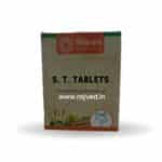 S.T tablet 100tab upto 20% off Sitaram Ayurveda limited