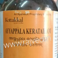 ayyappala kera thailam 200ml kottakkal Arya Vaidya Sala