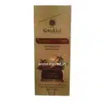 saraswatarishtam 450ml with gold arya vaidya sala kottakkal best tonic Tonic for Mental Health - Image 2