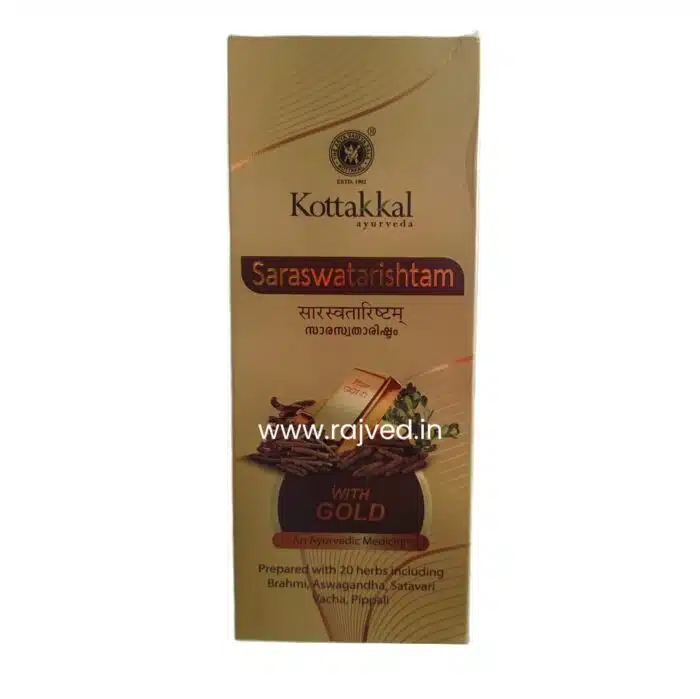saraswatarishtam 450ml with gold arya vaidya sala kottakkal best tonic Tonic for Mental Health - Image 2
