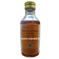 dhanvantaram thailam 200ml arya vaidya sala kottakkal