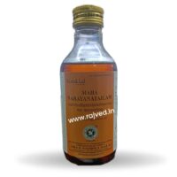 maha narayana tailam 200ml arya vaidya sala