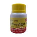arogyavardhini vati 50 gm upto 15% off shri mohata ayurvedic best buy