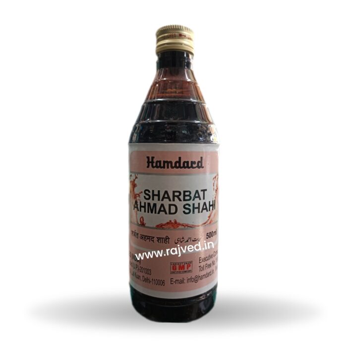 sharbat ahmad shahi 500 ml Hamdard Laboratories