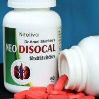 neo disocal