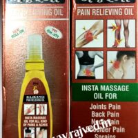 Bajarangi Pain Reliving Oil