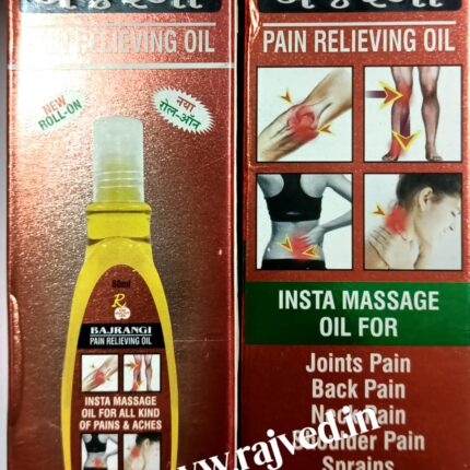 Bajarangi Pain Reliving Oil