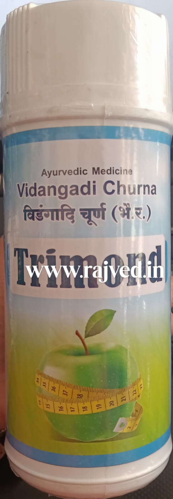 vidangadi churna trimond 180gm navjeevan agro product