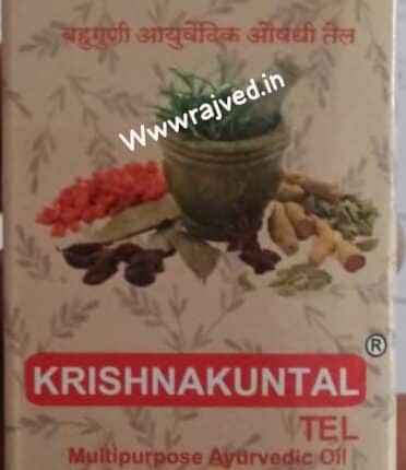 krishna kuntal oil 200ml Madhu Ayurvedic Pharma
