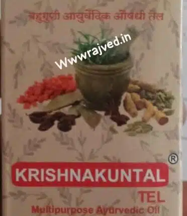 krishna kuntal oil 200ml Madhu Ayurvedic Pharma
