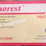 venosil tablet venorest 2000 tab upto 20% off free shipping chaitanya pharmaceuticals