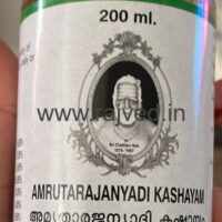 amruta rajanyadi kashayam