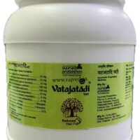 vatajatadi vati 1000 tab upto 20 % off free shipping ayurved pratishthan
