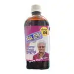bsl-150 liquid 450ml Inducare best diabetes care