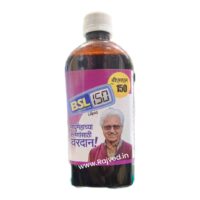 bsl-150 liquid 450ml Inducare best diabetes care