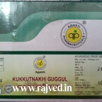 kukkutnakhi guggul 100gm 400 tablet upto 15% off agasti pharmaceuticals best buy