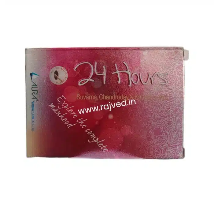 24 hours tablet 10 tabs upto 15% off aura nutraceuticals best medicine for increse sex stamia