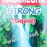 kalamegha strong liquid 200ml upto 20% off swadeshi oushadhalaya