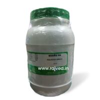 kalmegh ghana 2000 tablet upto 20 % off free shipping chaitanya pharmaceuticals