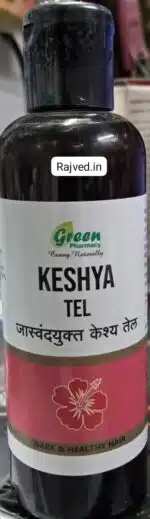 Keshya tel 200ml By Green Pharmacy - Image 2