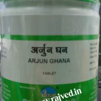 arjun ghana 500tab upto 20% off free shipping chaitanya pharmaceuticals