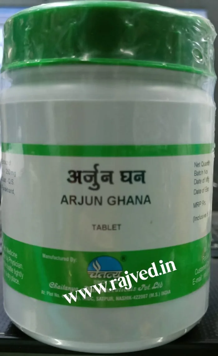 arjun ghana 500tab upto 20% off chaitanya pharmaceuticals