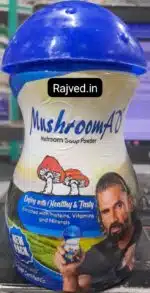 Paras Mushroom Ad Soup Powder 100gm best buy