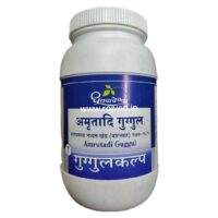 amrutadi guggul 1000tab upto 20% off Shree Dhootpapeshwar Panvel