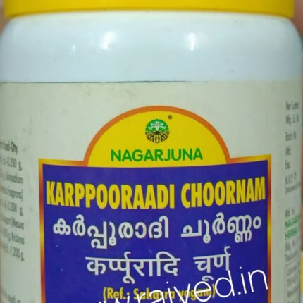 Karppooraadi Choornam 50gm Nagarjuna kerala