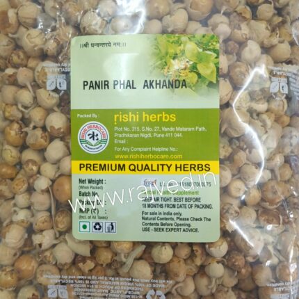 Panir Phal Akhanda 250gm upto 15 % off Rishi Herbocare