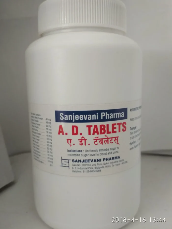 a d tablet 500tabs upto 20% off sanjeevani pharma mumbai
