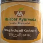Vasaguluchyadi Kashayam 200ml upto 15% off Malabar Ayurveda Ashram
