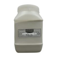 gulvel siddha satva 1000 gram 20% off free shipping aushadhi bhawan ayurved seva sangh