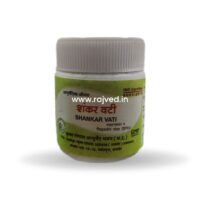 shankar vati 20gm upto 20% off Krishna Gopal Ayurved bhavan