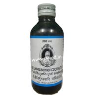 Neelinirgundyadi Coconut Oil 200 ml Cns Chikitsalayam best buy