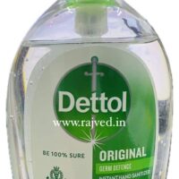 dettol liquid hand sanitizer 200ml reckitt benckiser