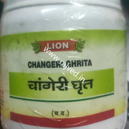 changeri ghrita 100g lion upto 10% off