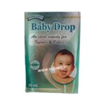 baby drops 30ml pranacharya
