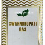 swarnbhupati ras