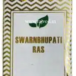 swarnbhupati ras