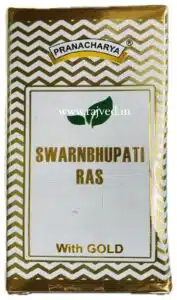 swarnbhupati ras