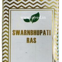 swarnbhupati ras