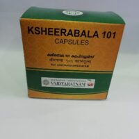 ksheerabala 101 soft gel capsule 100 caps upto 15% off vaidyaratnam oushadhalaya