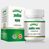 akik bhasm