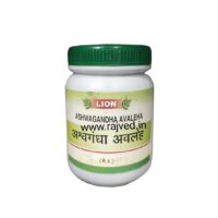 ashwagandha avaleha 200gm upto 20% off lion