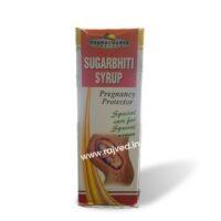 sugarbhiti syrup 300ml pranacharya