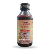 bal kalyan ghutti 100ml upto 20% off pranacharya